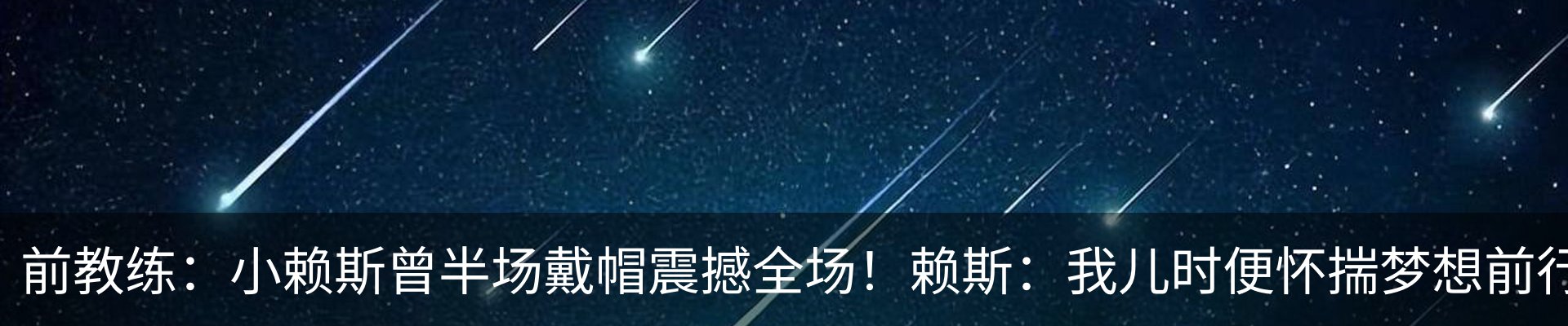 新闻中心